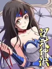 乐队的深秋 音乐纪实综艺全集
